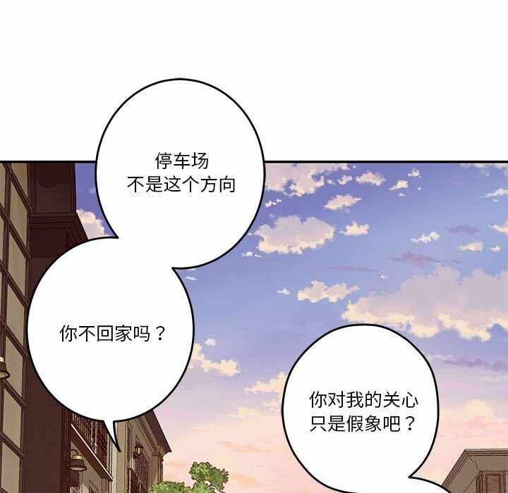 第4张
