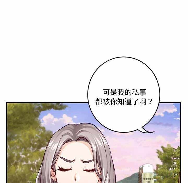 第51张