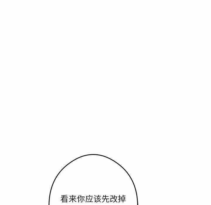第84张