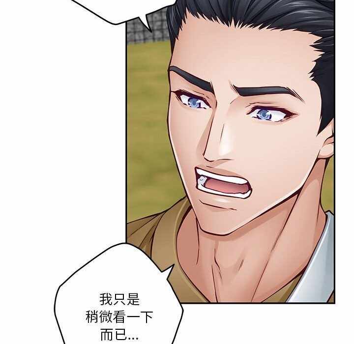 第108张
