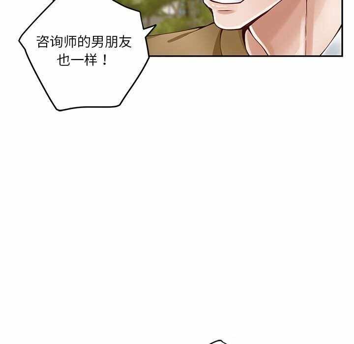 第123张