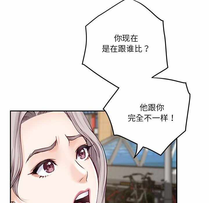 第126张