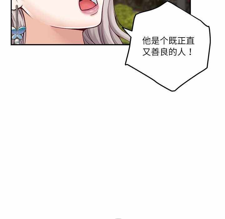 第129张