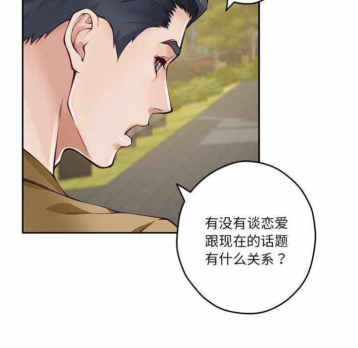第145张