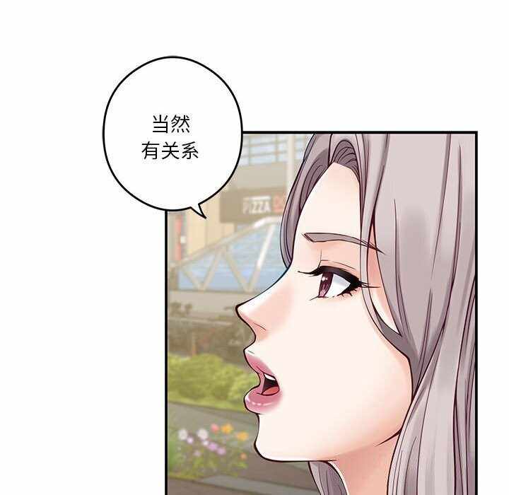 第149张