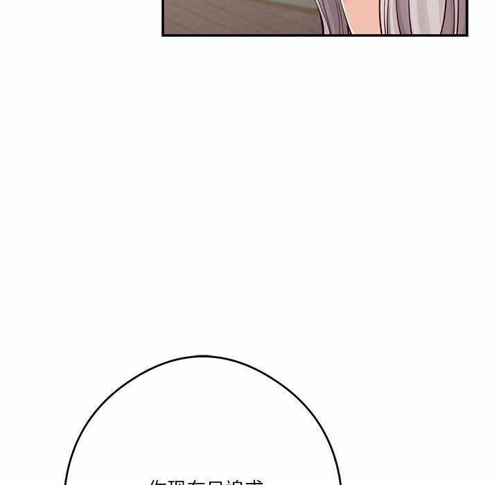 第151张