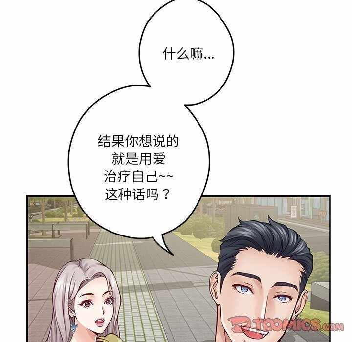第160张
