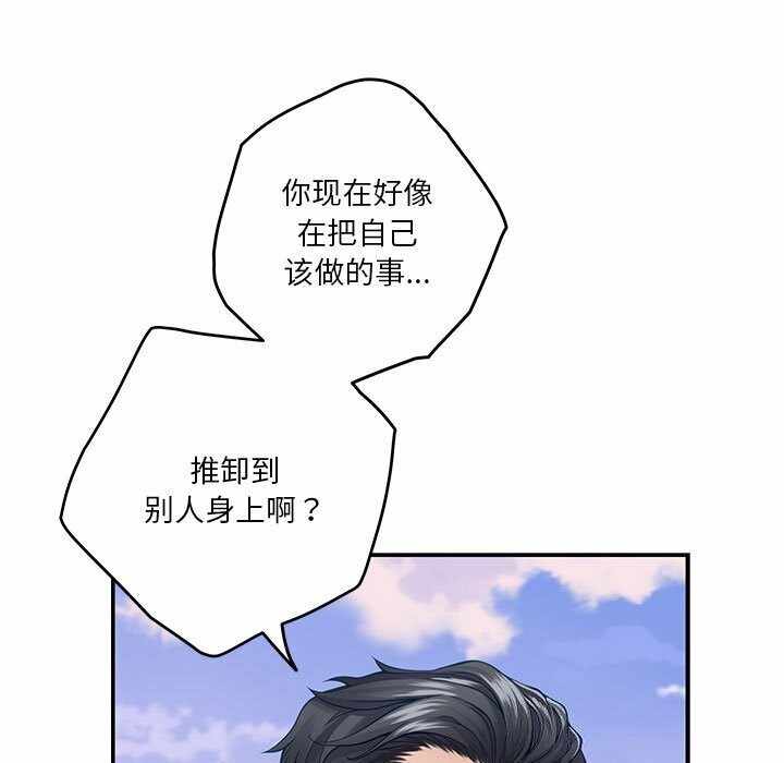 第168张