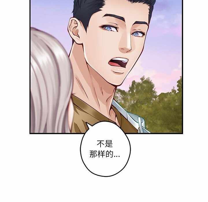 第170张