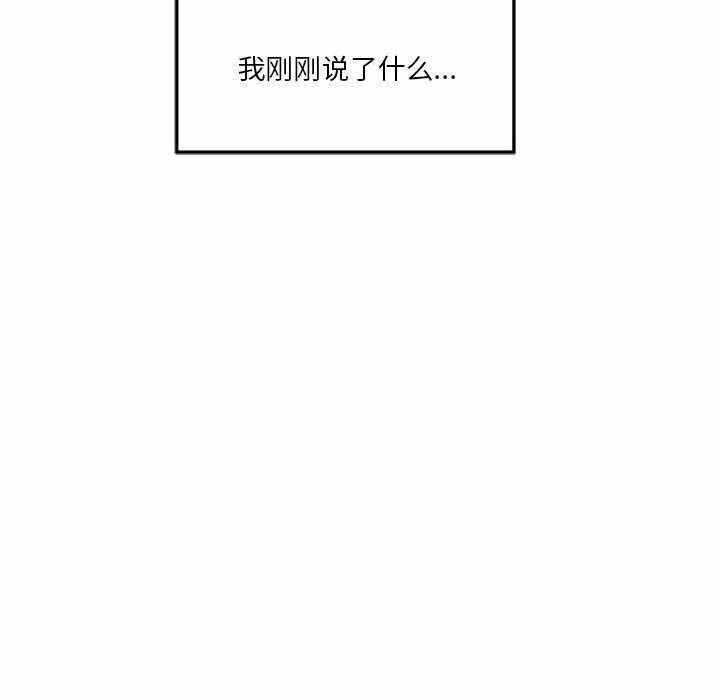 第190张