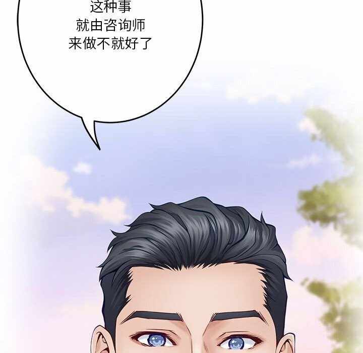 第41张