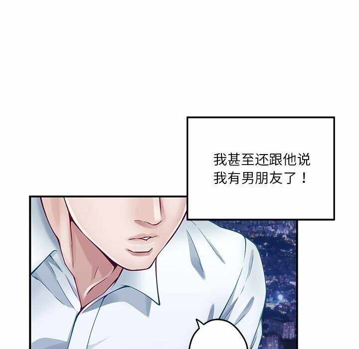 第52张