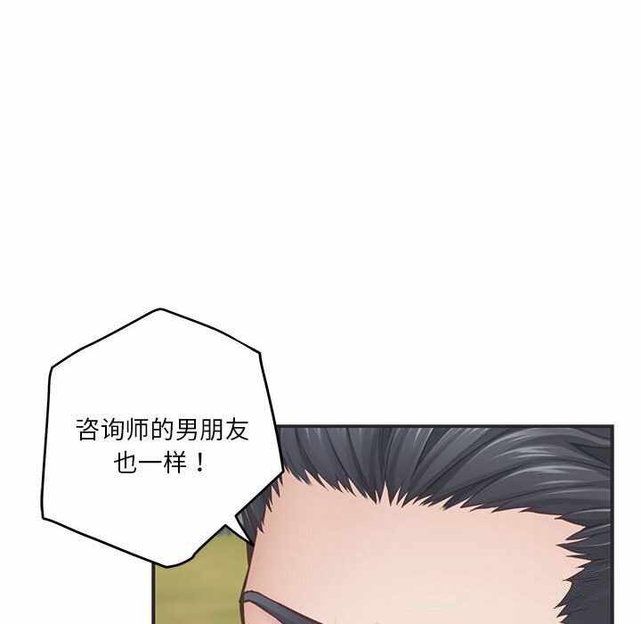 第102张