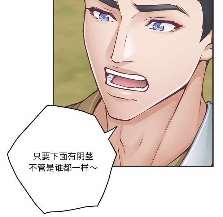 第105张