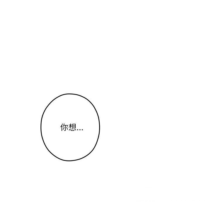 第117张