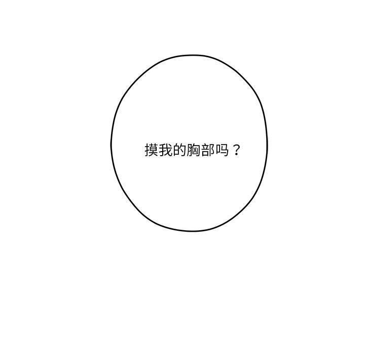 第118张
