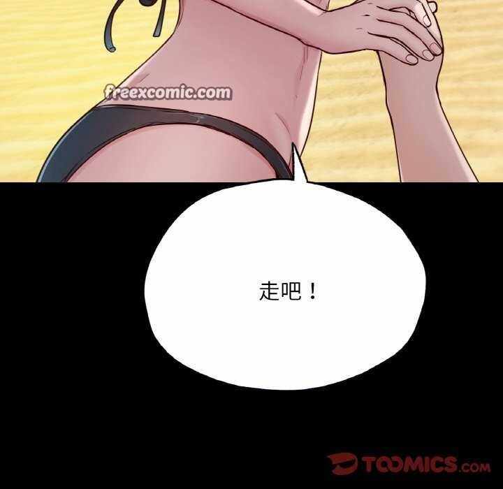 第41张