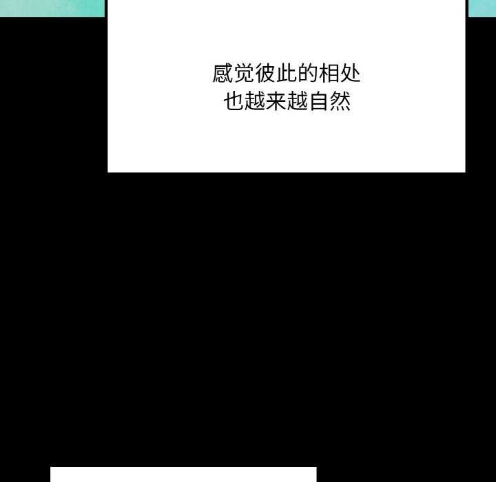 第58张