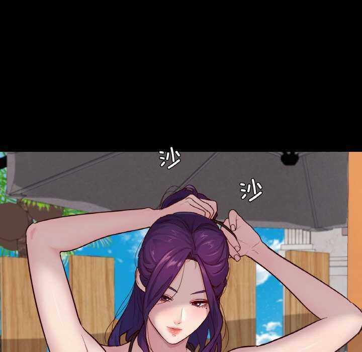 第74张