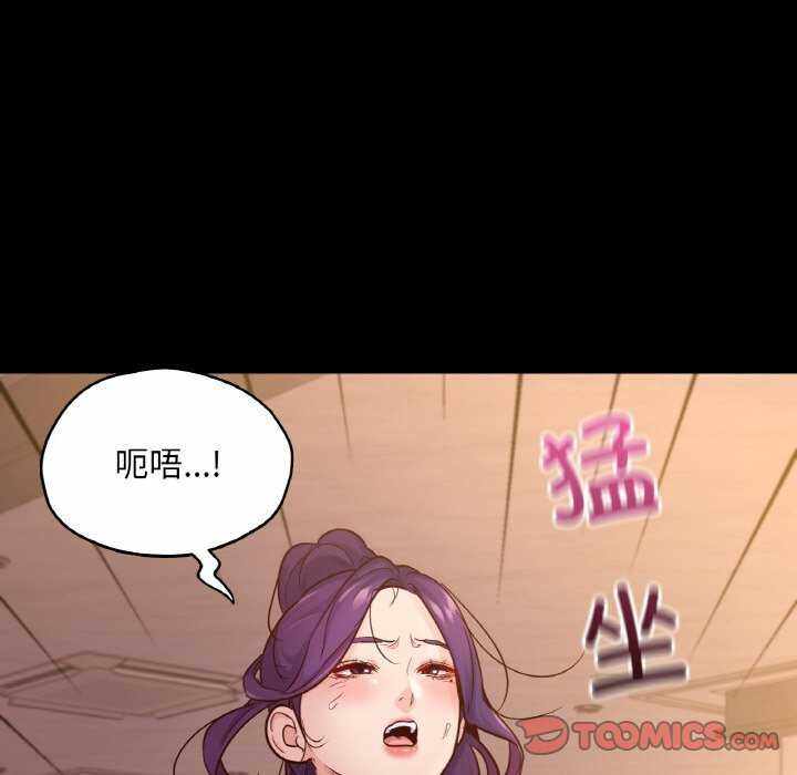 第37张