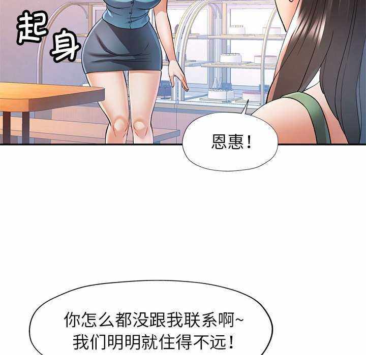 第37张