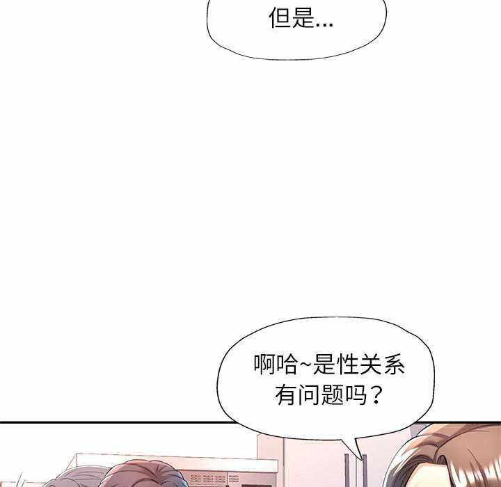 第47张