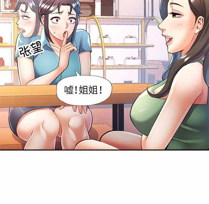 第50张