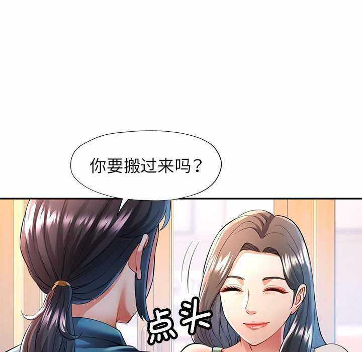 第59张