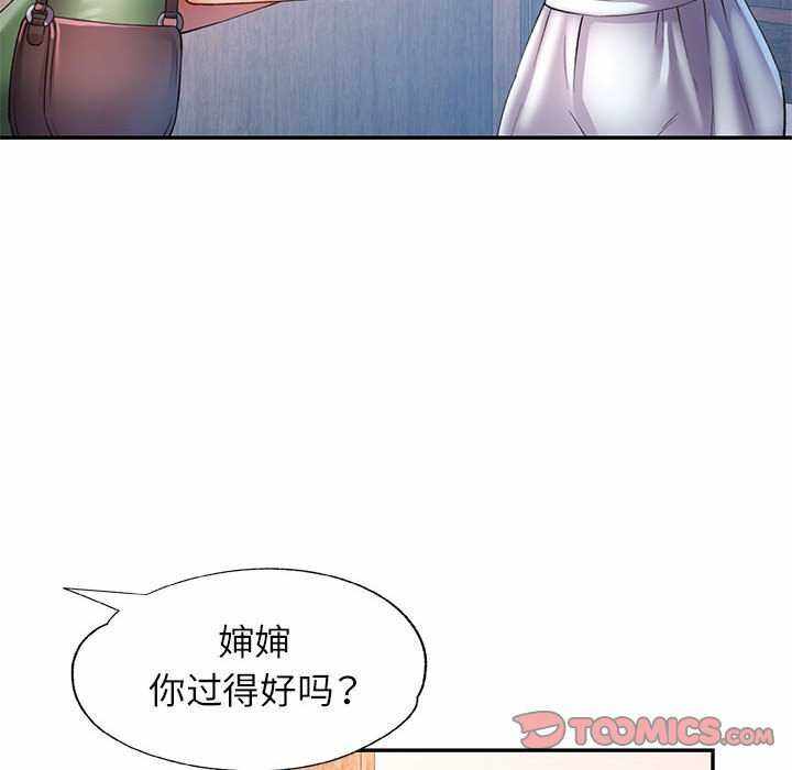 第78张