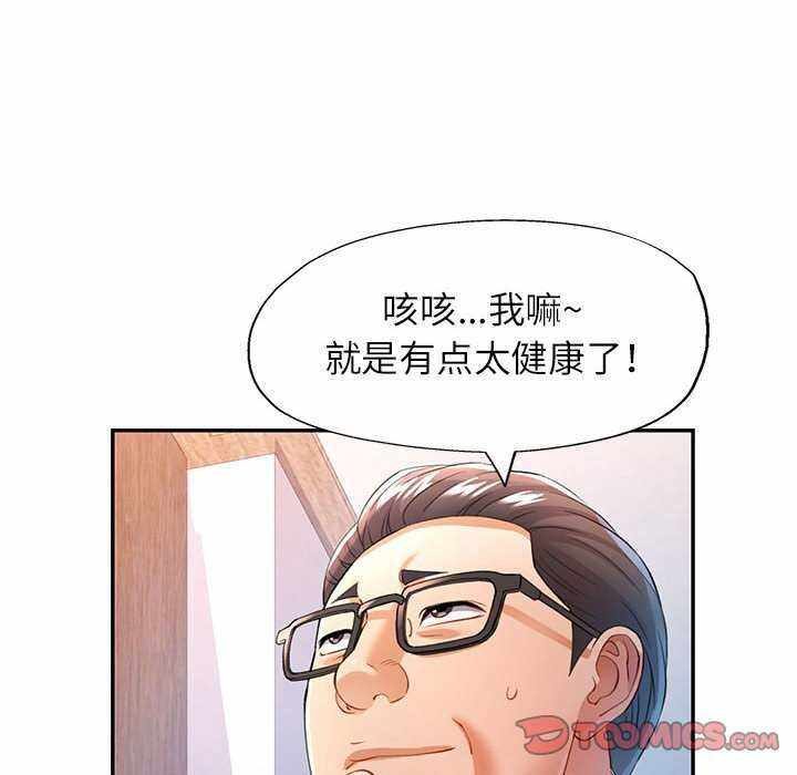 第90张