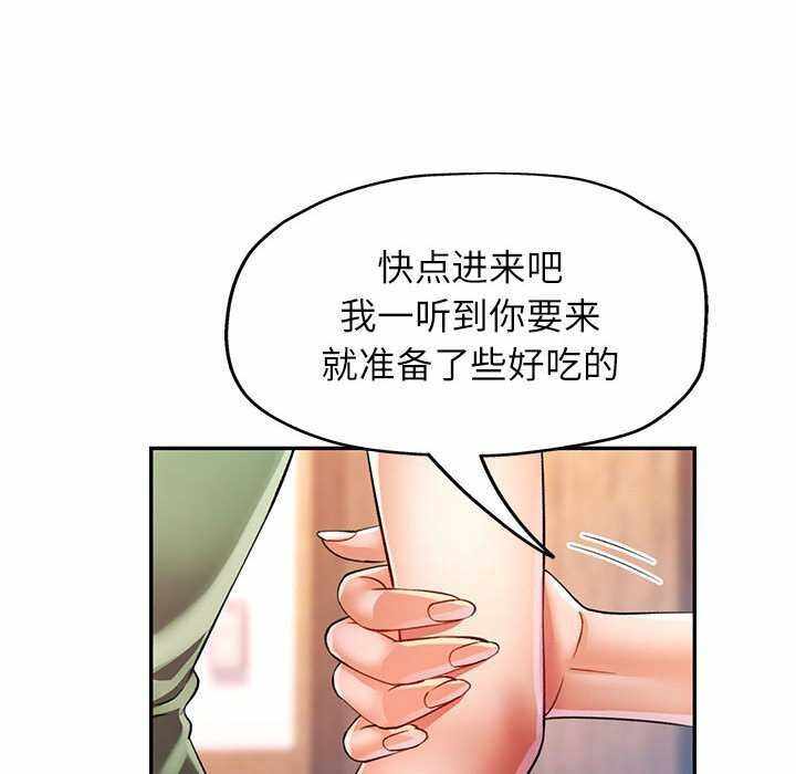 第98张