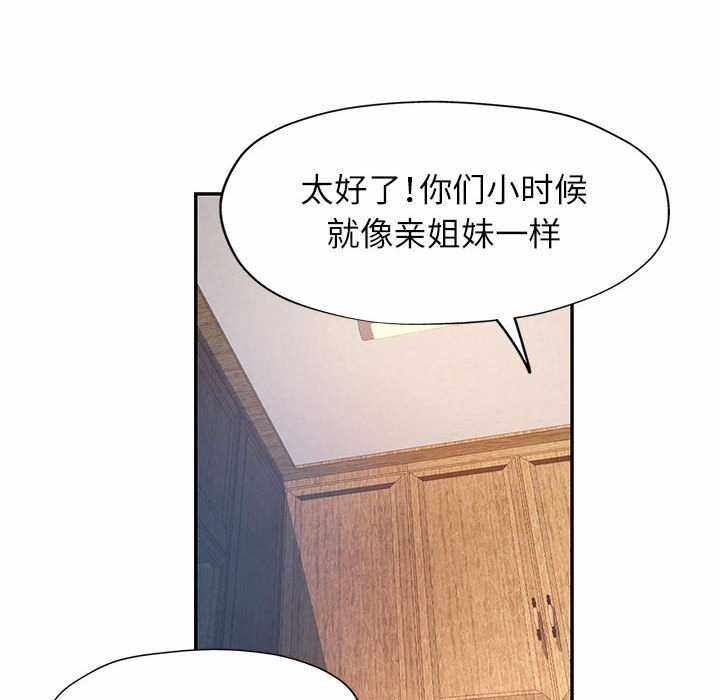 第108张