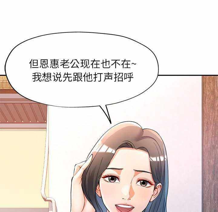 第112张