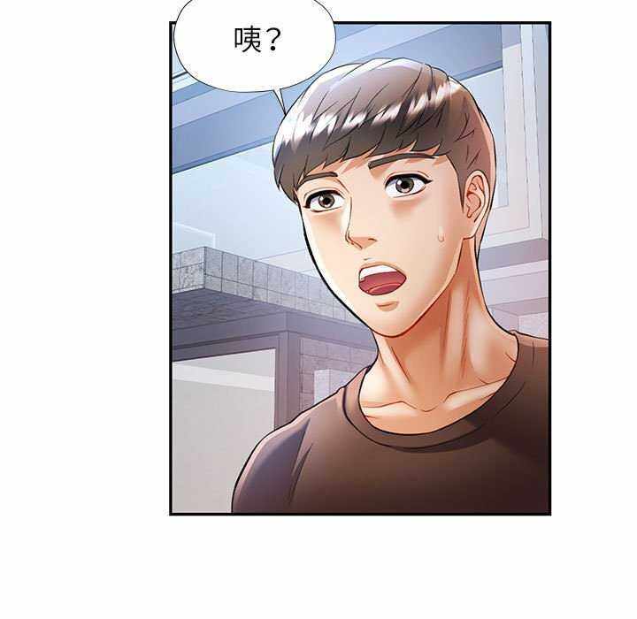 第126张