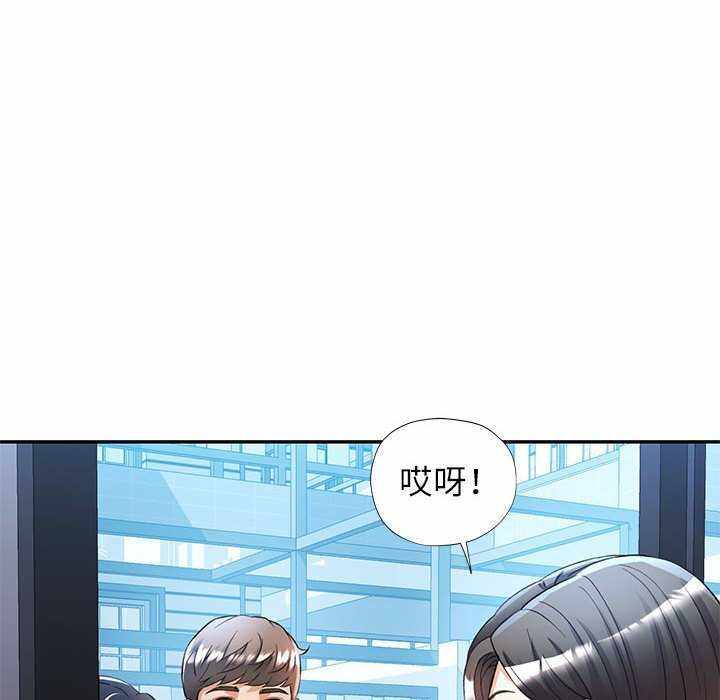 第127张