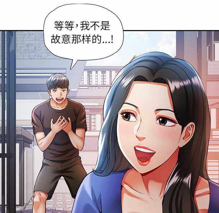 第18张