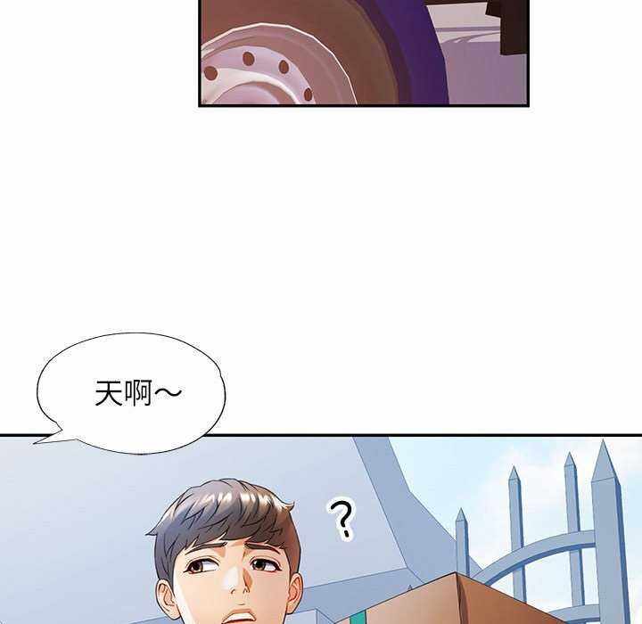 第24张