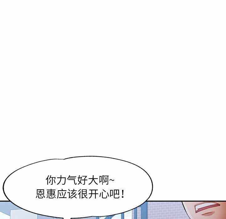 第27张