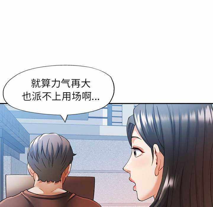 第31张