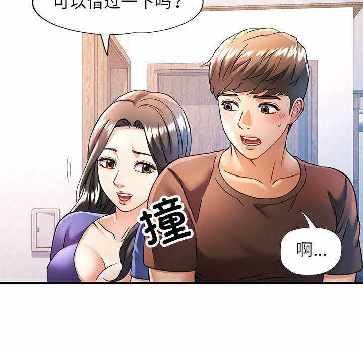 第46张