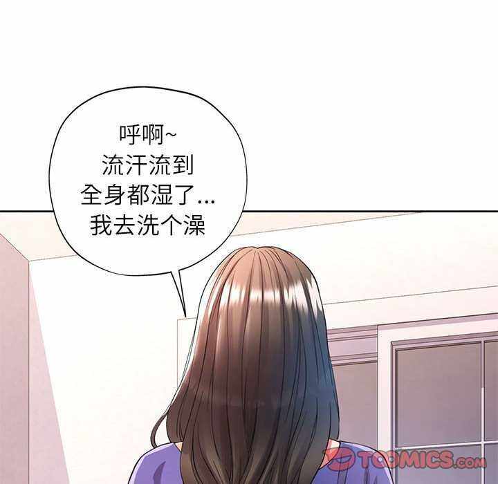 第73张
