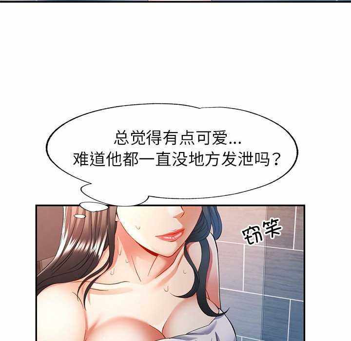 第89张