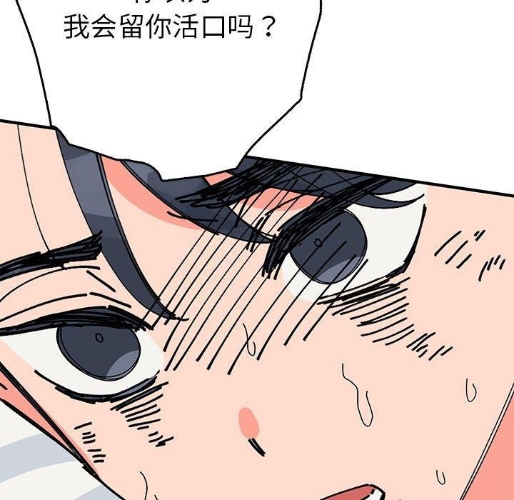 第37张