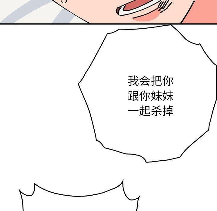 第40张