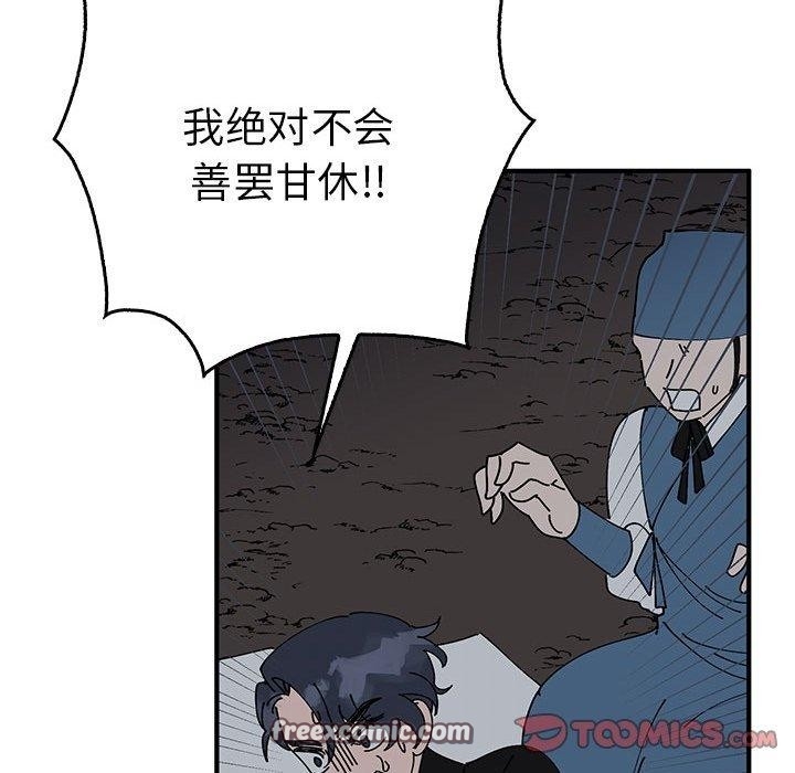 第41张