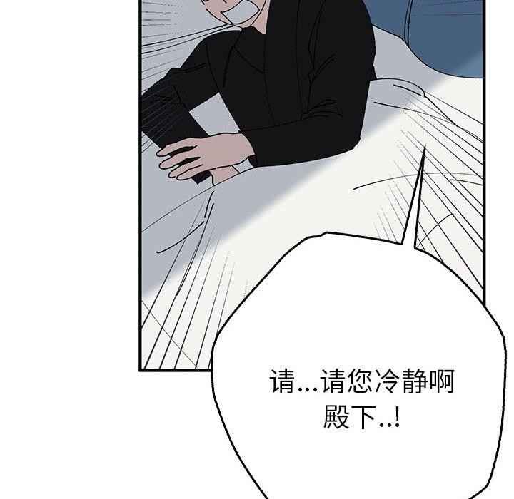 第43张