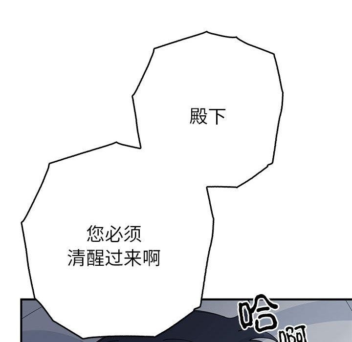 第50张