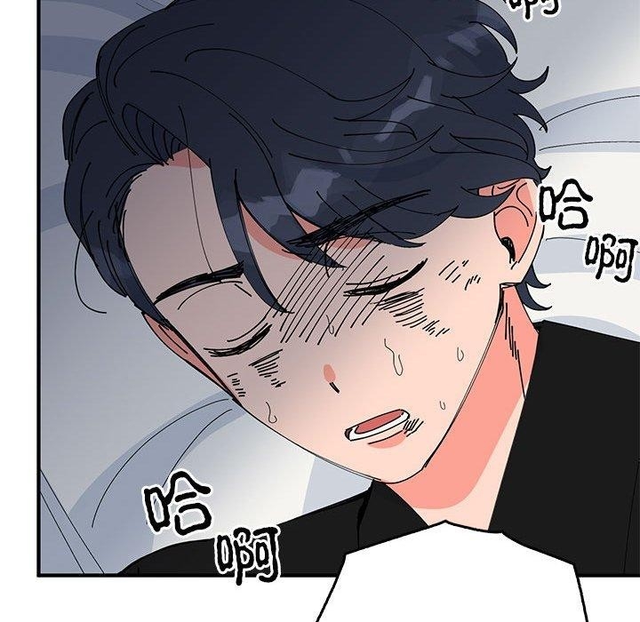 第51张