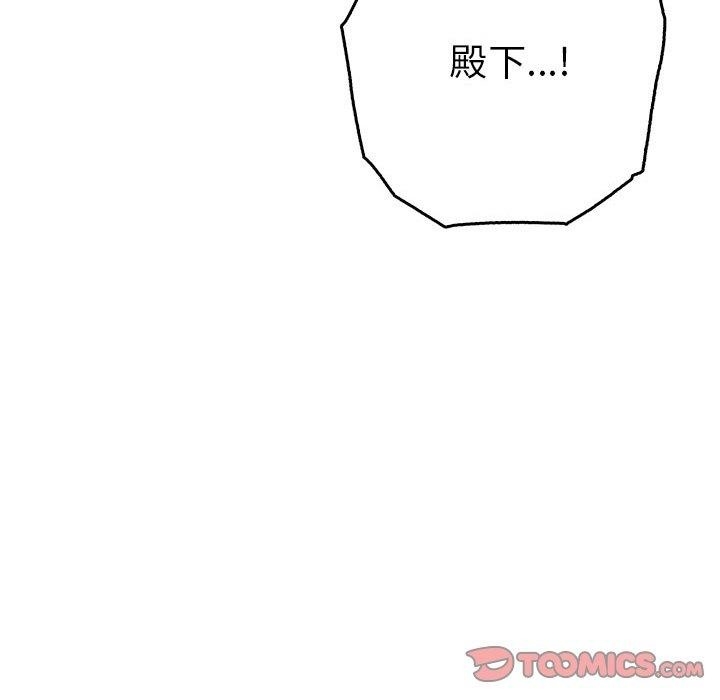 第54张