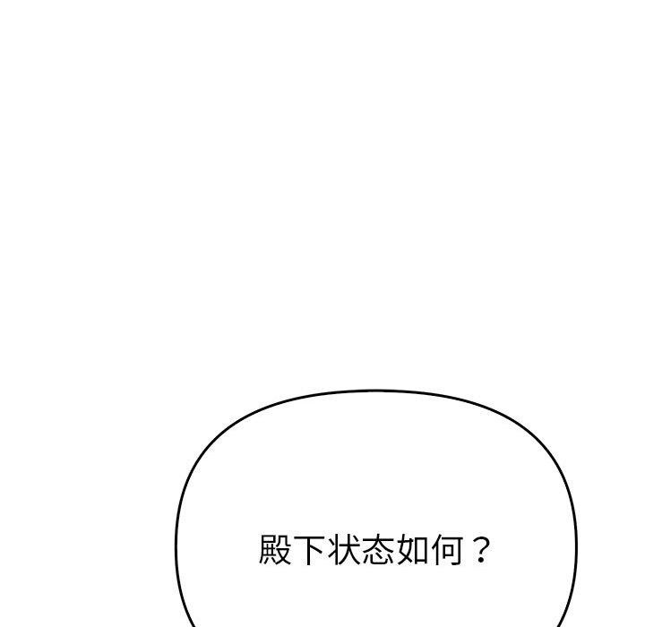 第61张